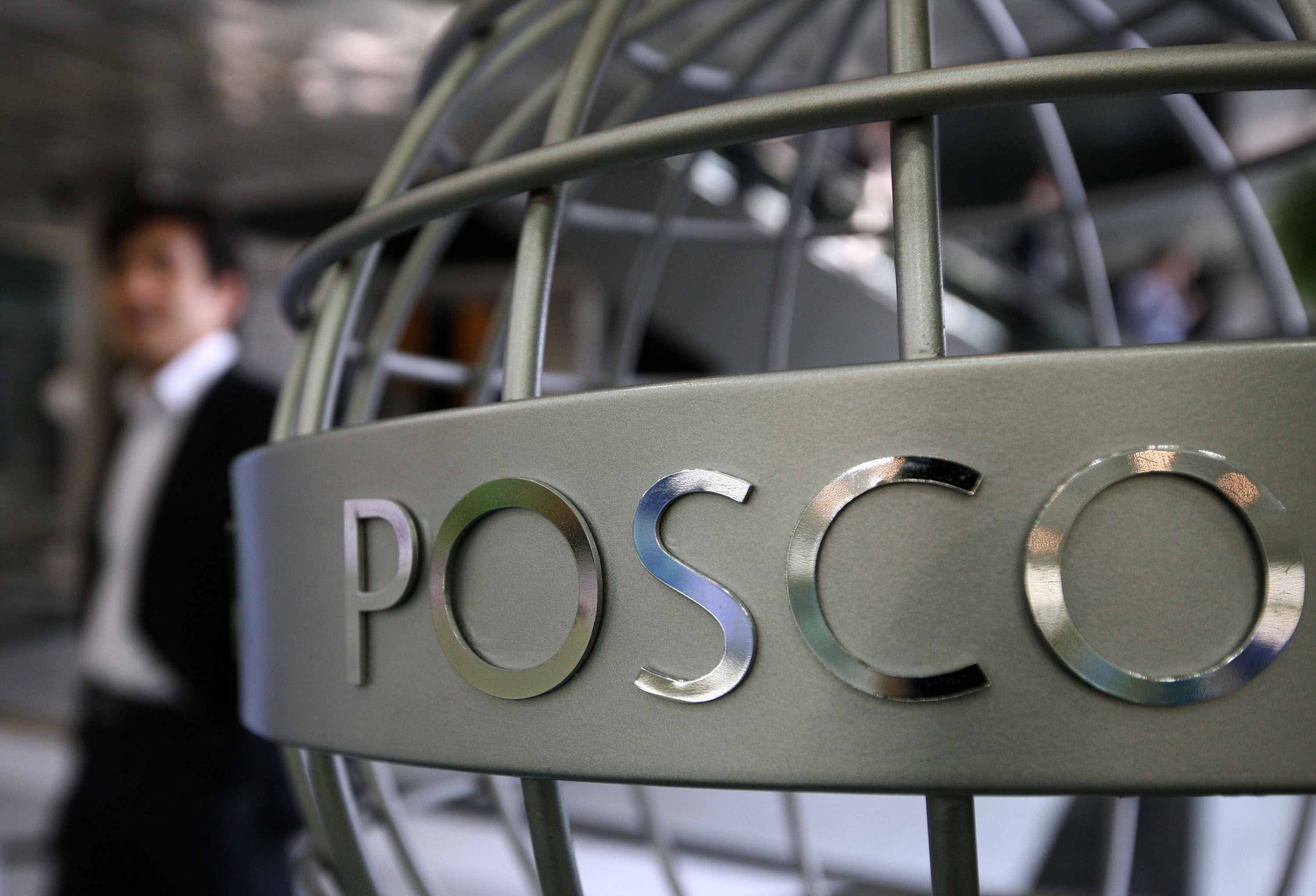 Koreli üreticiler ham madde alımı için Posco'ya yöneldi. 